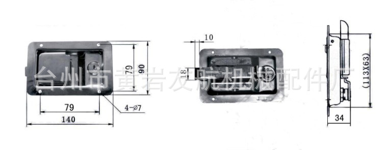 SD140Sߴ