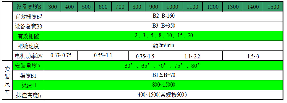 QQͼ20141103192431